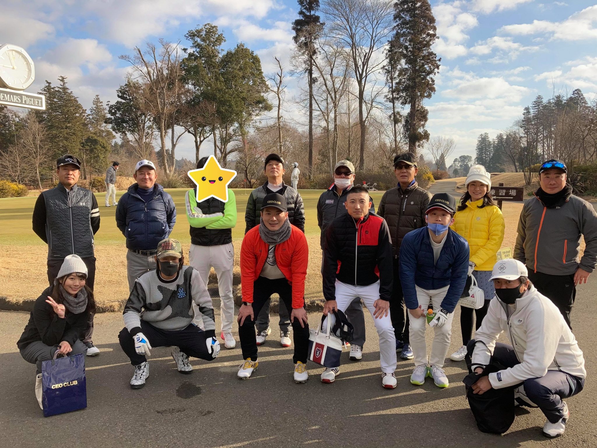 1月 新春ゴルフ月例会 CEOクラブは経営者と企業の成長を目的とした会員制サービスです。